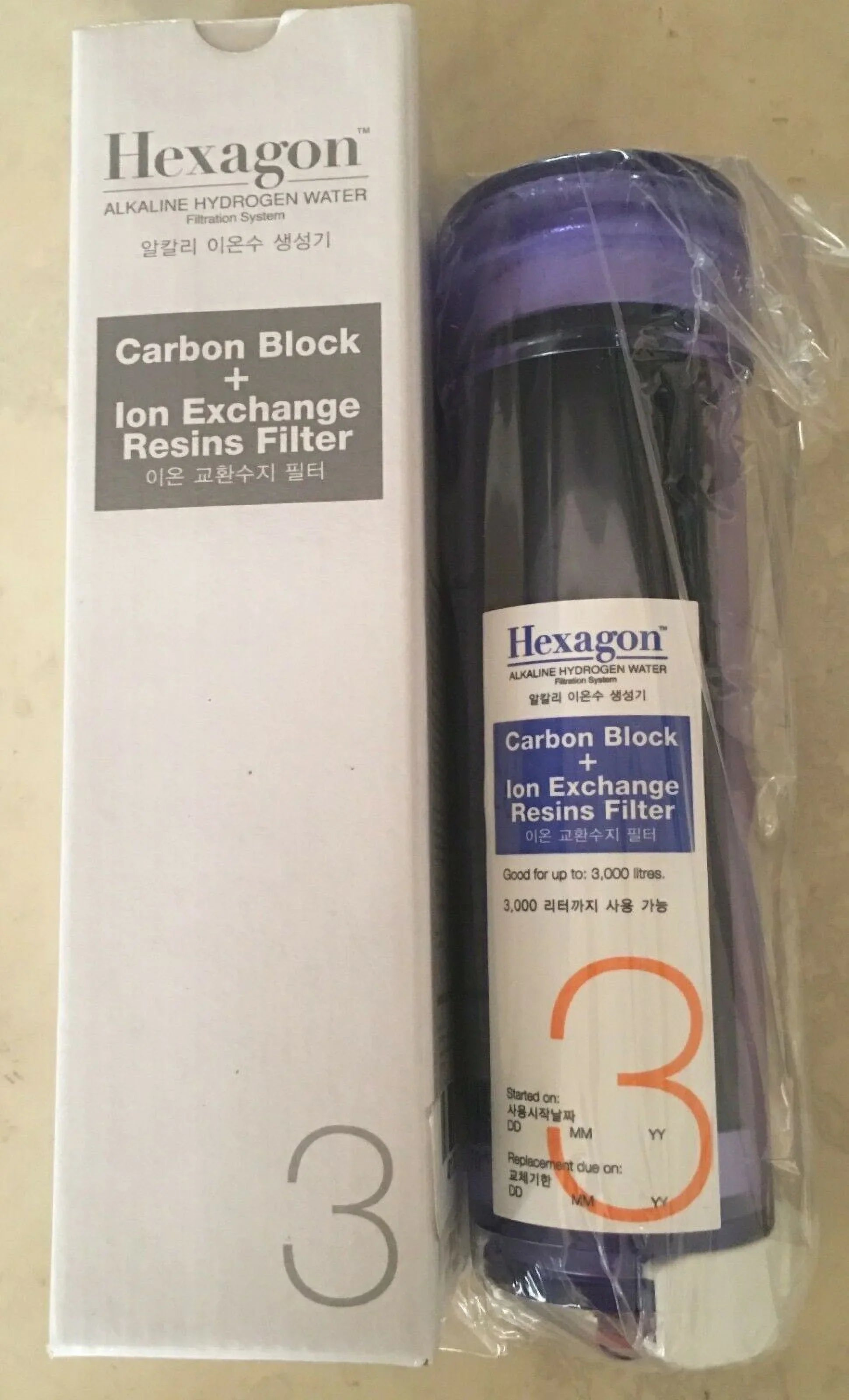 Hexagon Carbon Block + Ion Exchange Resins Filter #3