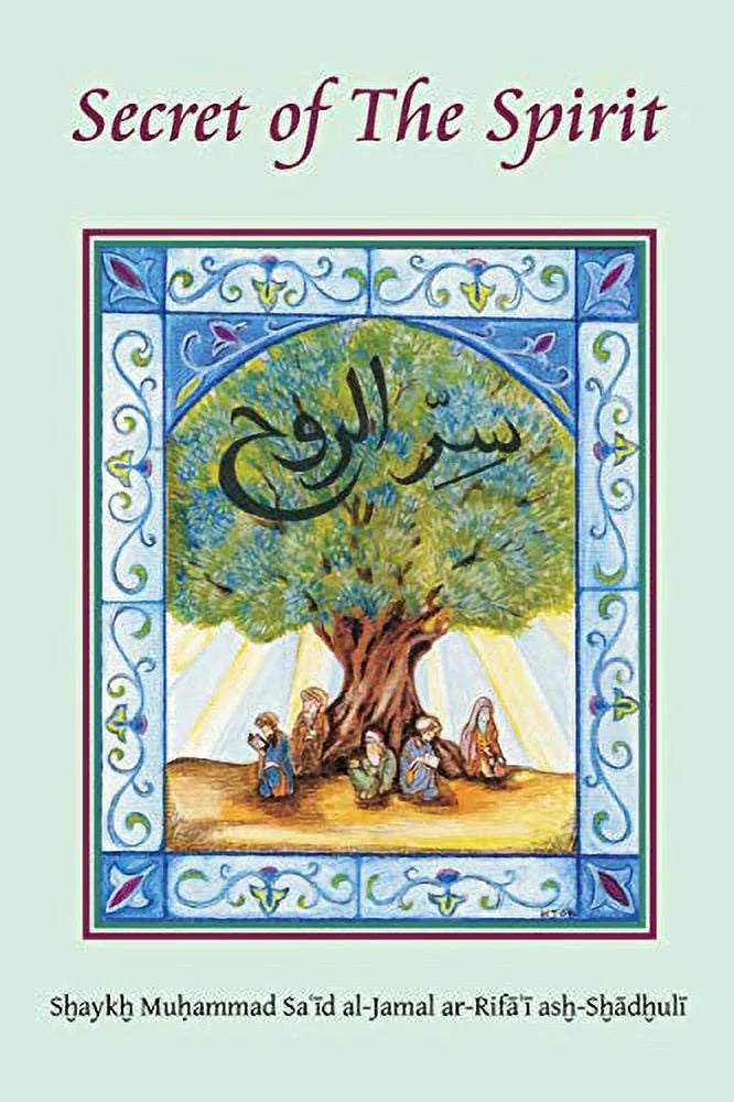 Pre-Owned Secret of the Spirit Paperback