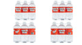 24 Pack