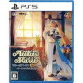 Atelier Marie Remake: The Alchemist of Salburg [PlayStation 5]