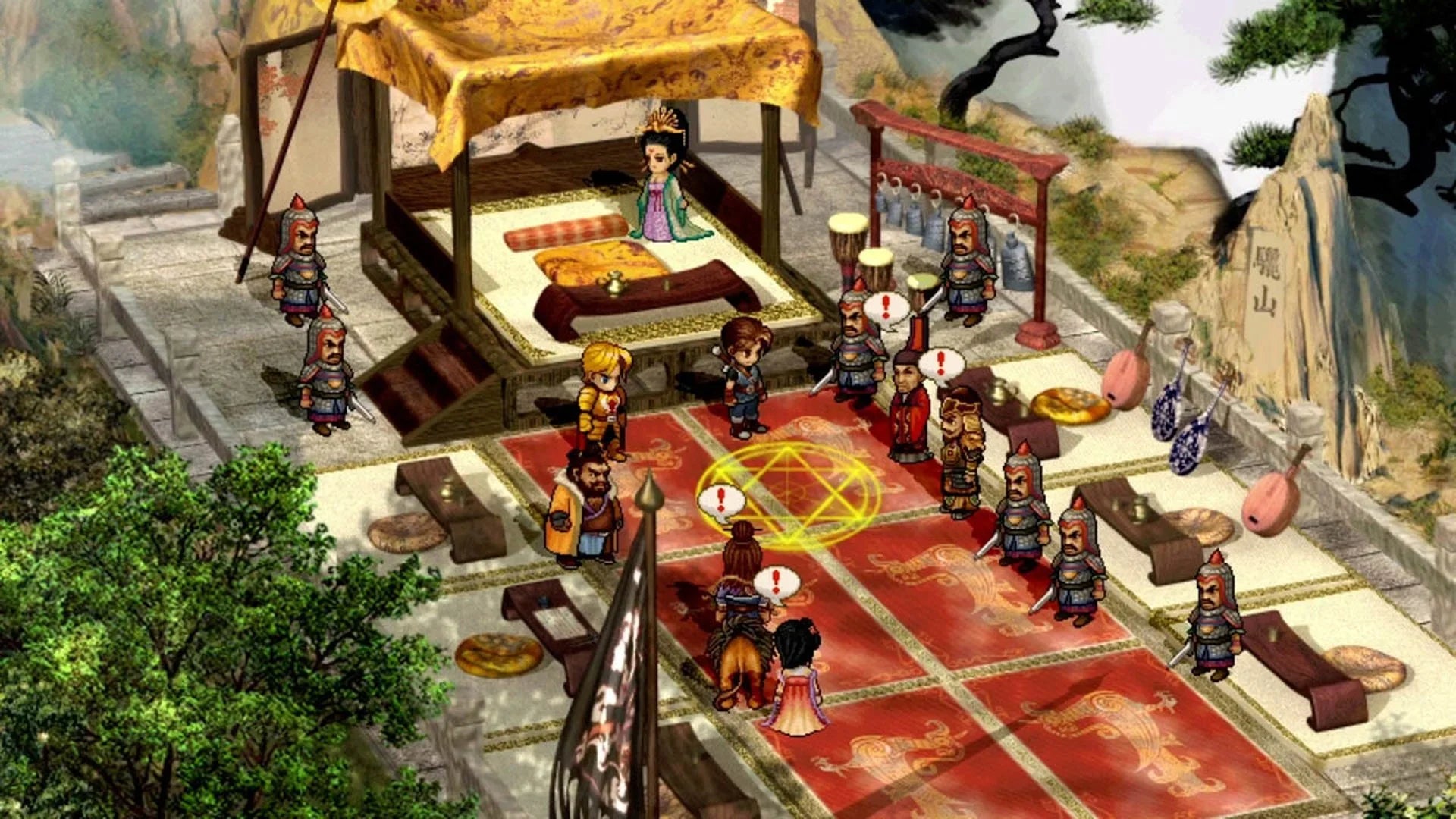 Xuan Yuan Sword: Mists Beyond the Mountains, Nintendo Switch
