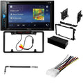 Bundle with Pioneer Multimedia  Car Stereo and Installation Kit - for 1990-1992 Cadillac Fleetwood Brougham / Bluetooth  Touchscreen Radio - Backup Camera, 2 Din Dash Kit