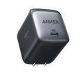 Anker 715 Charger (Nano  65W) -1