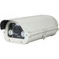 '- 2MP 1080P License Plate Capture Camera 6-22mm  (Wall Mount)