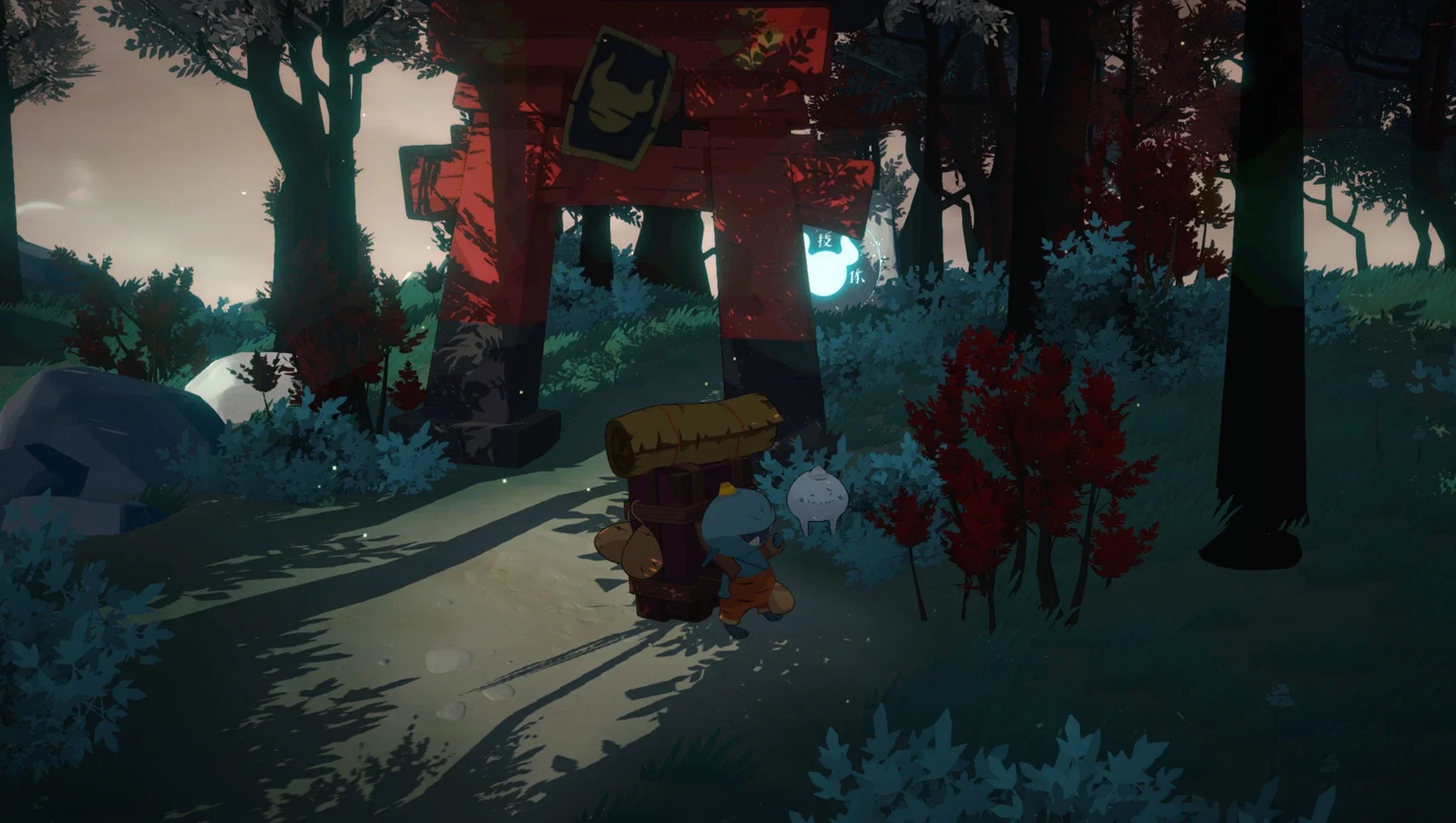 : Road to be the Mightiest Oni, PlayStation 5