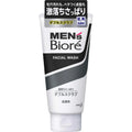 Biore  Double Scrub Wash New Net Wt.130G (2 Pack)
